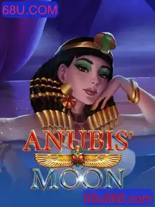 Descubra AnubisMoon: O Jogo Que Está Conquistando o Mundo dos Games