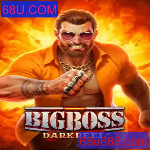 Descubra o Mundo de BigBoss: Um Jogo de Estratégia Revolucionário