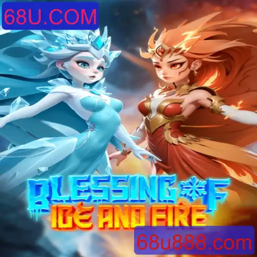 BlessingofIceandFire: A Nova Sensação no Mundo dos Jogos