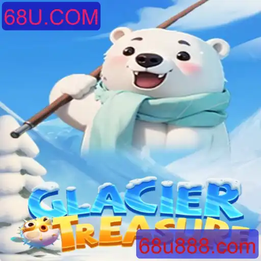 Descubra o Fascinante 'GlacierTreasure': Uma Aventura Congelante