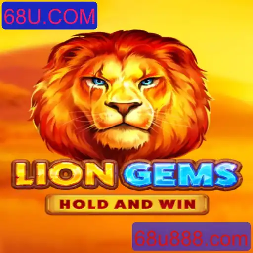 Descubra o Fascinante Mundo de LionGems