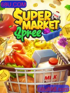Explorando o Mundo do SupermarketSpree: Um Guia Completo para Jogadores