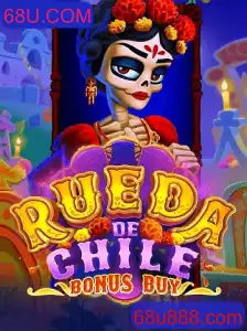 Descubra o Universo Empolgante de RuedaDeChileBonusBuy